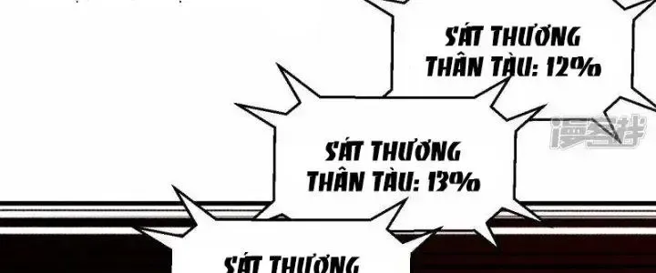 Chiến Hạm Của Ta Có Thể Thăng Cấp: Chapter 19