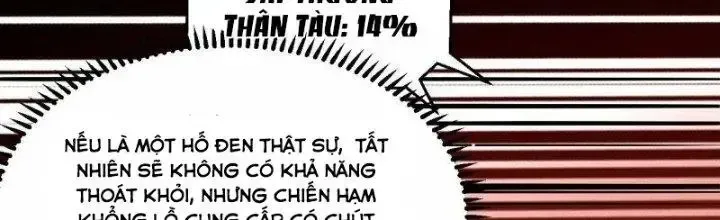 Chiến Hạm Của Ta Có Thể Thăng Cấp: Chapter 19