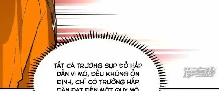 Chiến Hạm Của Ta Có Thể Thăng Cấp: Chapter 19