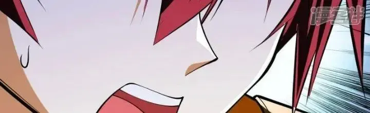 Chiến Hạm Của Ta Có Thể Thăng Cấp: Chapter 19