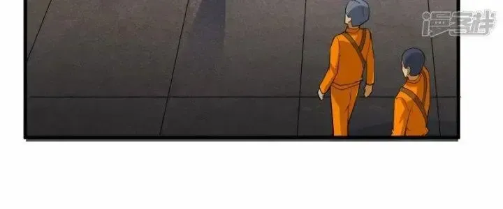 Chiến Hạm Của Ta Có Thể Thăng Cấp: Chapter 19