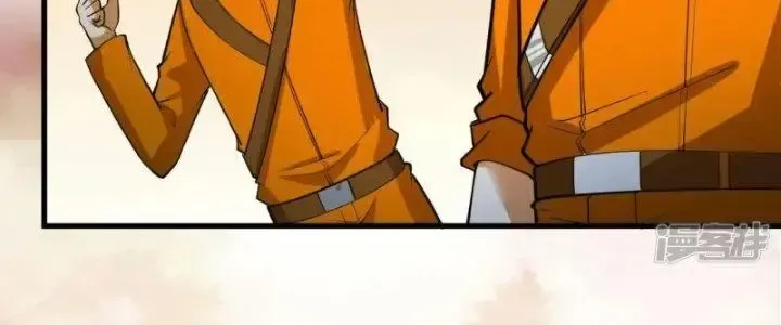 Chiến Hạm Của Ta Có Thể Thăng Cấp: Chapter 19