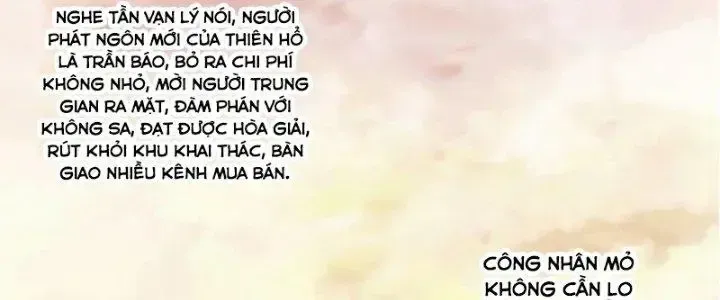 Chiến Hạm Của Ta Có Thể Thăng Cấp: Chapter 19
