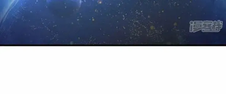 Chiến Hạm Của Ta Có Thể Thăng Cấp: Chapter 19