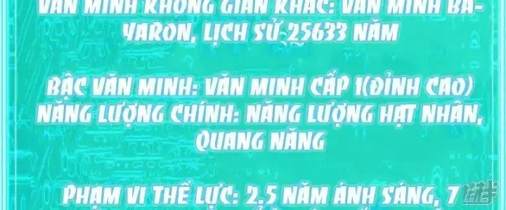 Chiến Hạm Của Ta Có Thể Thăng Cấp: Chapter 19