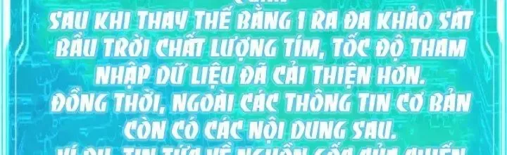 Chiến Hạm Của Ta Có Thể Thăng Cấp: Chapter 19