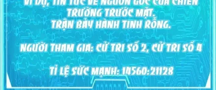 Chiến Hạm Của Ta Có Thể Thăng Cấp: Chapter 19