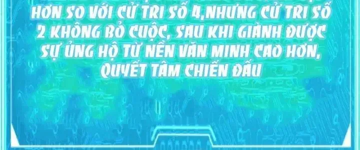 Chiến Hạm Của Ta Có Thể Thăng Cấp: Chapter 19