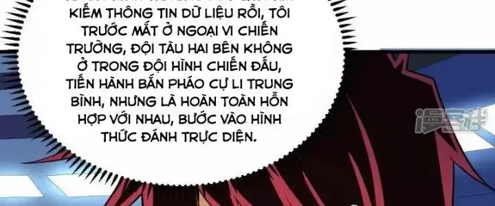 Chiến Hạm Của Ta Có Thể Thăng Cấp: Chapter 19