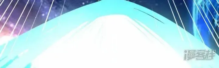 Chiến Hạm Của Ta Có Thể Thăng Cấp: Chapter 19