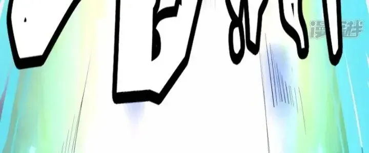 Chiến Hạm Của Ta Có Thể Thăng Cấp: Chapter 19