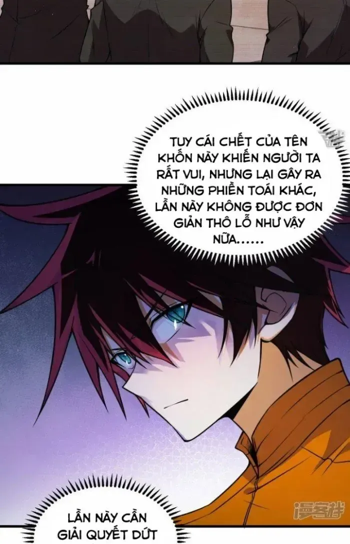 Chiến Hạm Của Ta Có Thể Thăng Cấp: Chapter 2