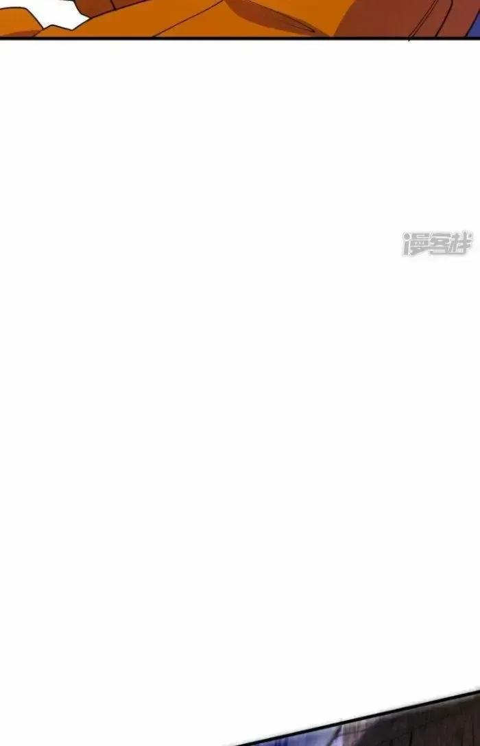 Chiến Hạm Của Ta Có Thể Thăng Cấp: Chapter 2