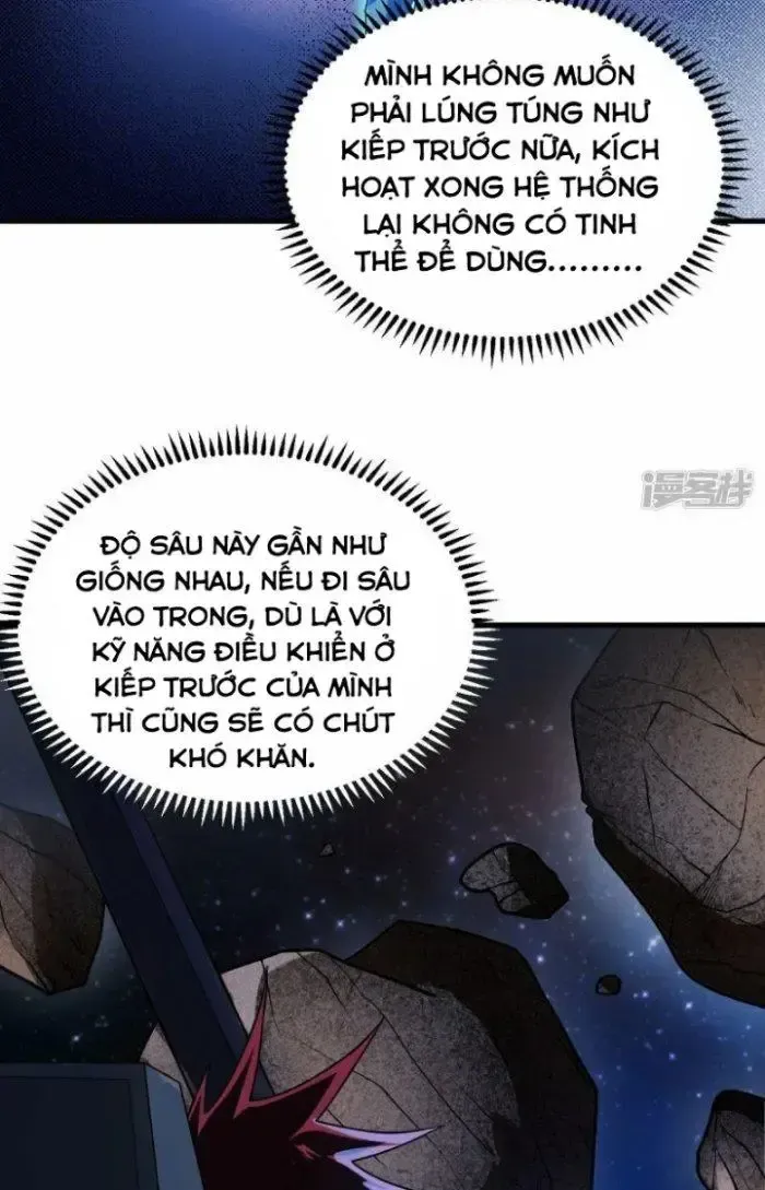 Chiến Hạm Của Ta Có Thể Thăng Cấp: Chapter 2
