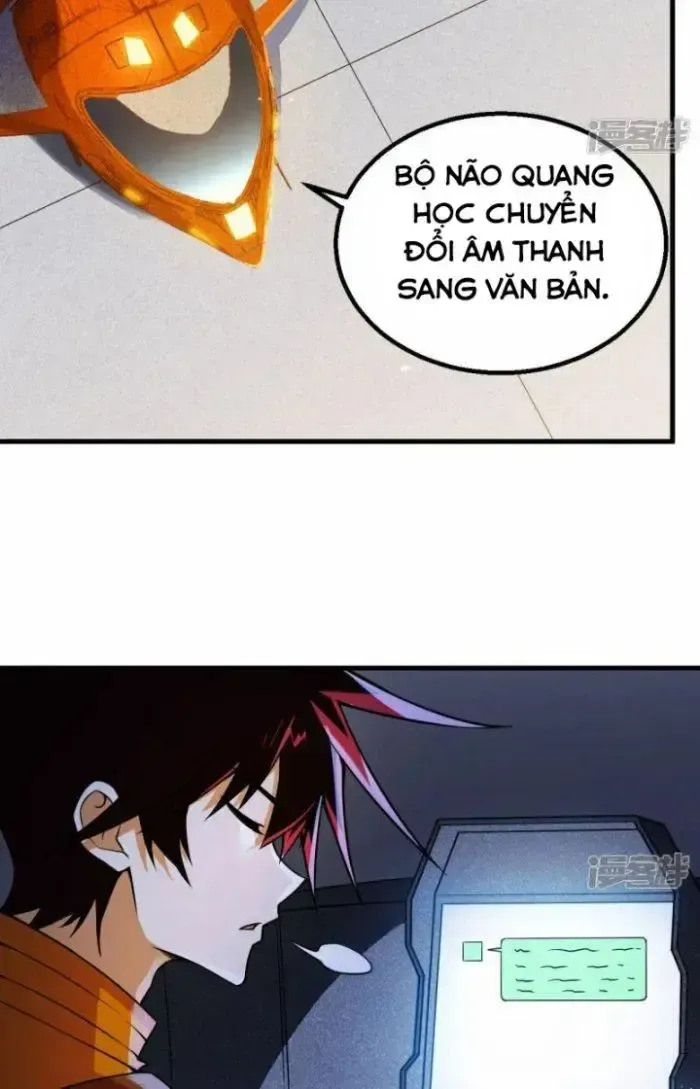 Chiến Hạm Của Ta Có Thể Thăng Cấp: Chapter 2