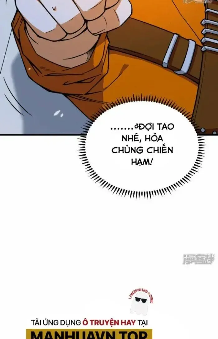 Chiến Hạm Của Ta Có Thể Thăng Cấp: Chapter 2