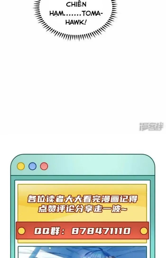 Chiến Hạm Của Ta Có Thể Thăng Cấp: Chapter 2