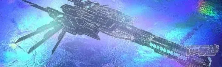 Chiến Hạm Của Ta Có Thể Thăng Cấp: Chapter 20