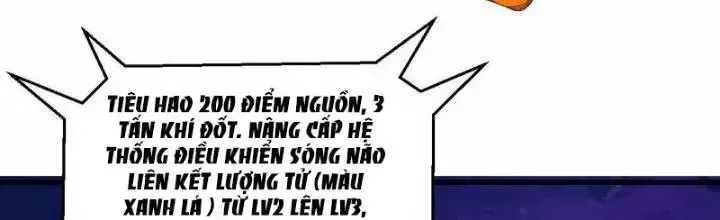 Chiến Hạm Của Ta Có Thể Thăng Cấp: Chapter 20