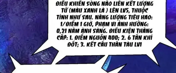 Chiến Hạm Của Ta Có Thể Thăng Cấp: Chapter 20