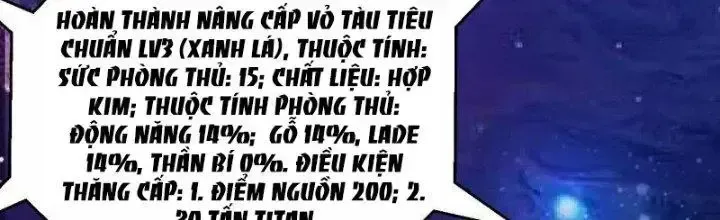 Chiến Hạm Của Ta Có Thể Thăng Cấp: Chapter 20