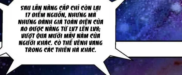 Chiến Hạm Của Ta Có Thể Thăng Cấp: Chapter 20