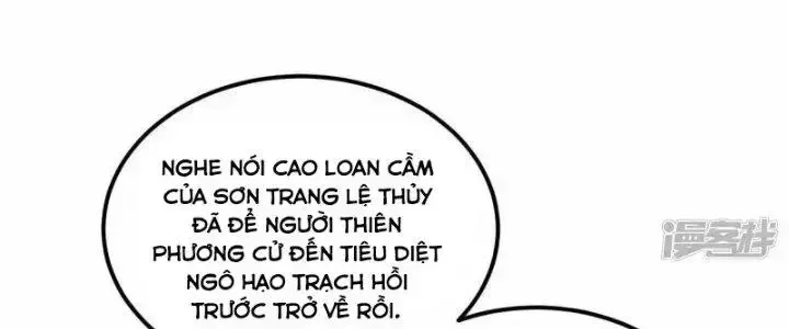 Chiến Hạm Của Ta Có Thể Thăng Cấp: Chapter 20