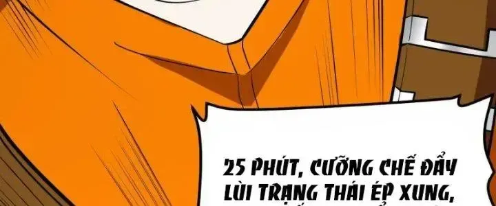Chiến Hạm Của Ta Có Thể Thăng Cấp: Chapter 20