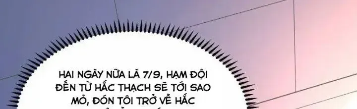Chiến Hạm Của Ta Có Thể Thăng Cấp: Chapter 20