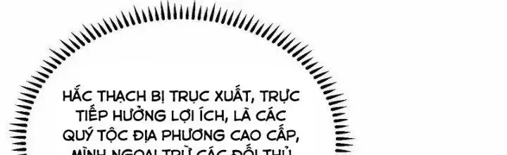 Chiến Hạm Của Ta Có Thể Thăng Cấp: Chapter 20