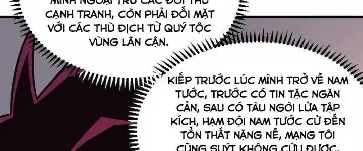 Chiến Hạm Của Ta Có Thể Thăng Cấp: Chapter 20