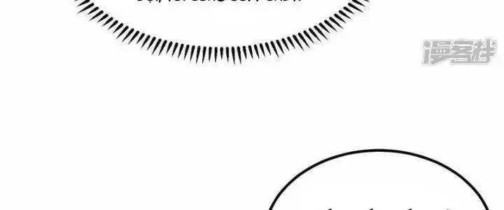 Chiến Hạm Của Ta Có Thể Thăng Cấp: Chapter 20