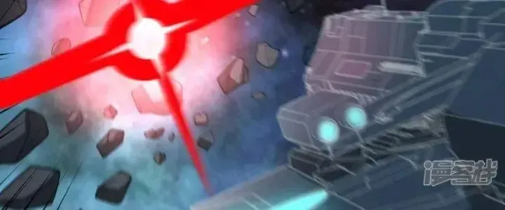 Chiến Hạm Của Ta Có Thể Thăng Cấp: Chapter 20
