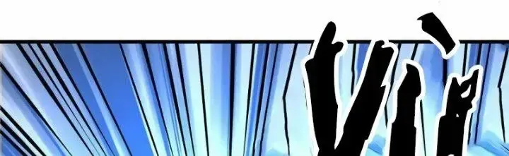 Chiến Hạm Của Ta Có Thể Thăng Cấp: Chapter 20