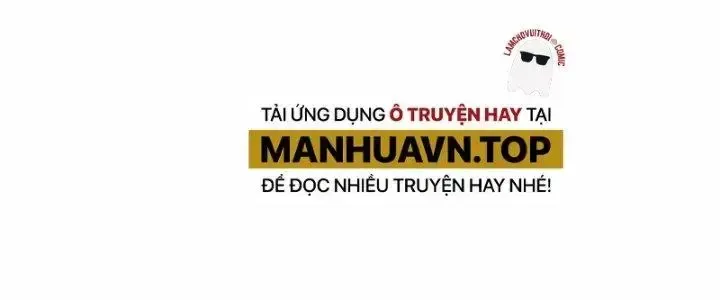 Chiến Hạm Của Ta Có Thể Thăng Cấp: Chapter 20