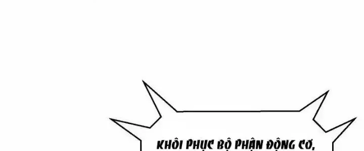 Chiến Hạm Của Ta Có Thể Thăng Cấp: Chapter 20