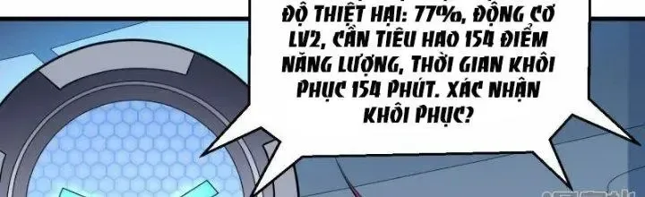 Chiến Hạm Của Ta Có Thể Thăng Cấp: Chapter 20