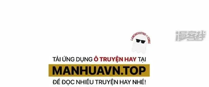 Chiến Hạm Của Ta Có Thể Thăng Cấp: Chapter 20