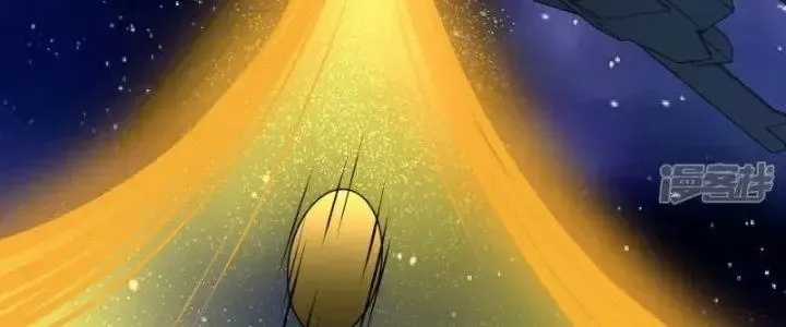 Chiến Hạm Của Ta Có Thể Thăng Cấp: Chapter 20