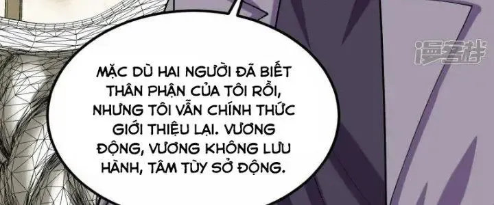 Chiến Hạm Của Ta Có Thể Thăng Cấp: Chapter 21