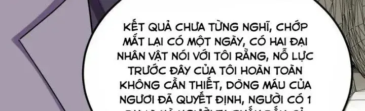 Chiến Hạm Của Ta Có Thể Thăng Cấp: Chapter 21