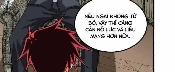 Chiến Hạm Của Ta Có Thể Thăng Cấp: Chapter 21