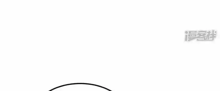 Chiến Hạm Của Ta Có Thể Thăng Cấp: Chapter 21