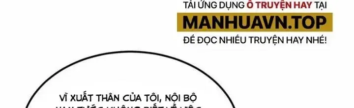 Chiến Hạm Của Ta Có Thể Thăng Cấp: Chapter 21