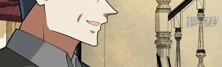 Chiến Hạm Của Ta Có Thể Thăng Cấp: Chapter 21