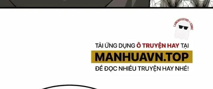 Chiến Hạm Của Ta Có Thể Thăng Cấp: Chapter 21