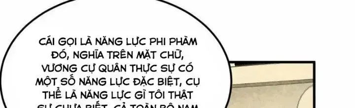 Chiến Hạm Của Ta Có Thể Thăng Cấp: Chapter 21