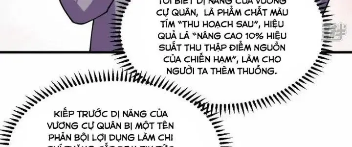 Chiến Hạm Của Ta Có Thể Thăng Cấp: Chapter 21