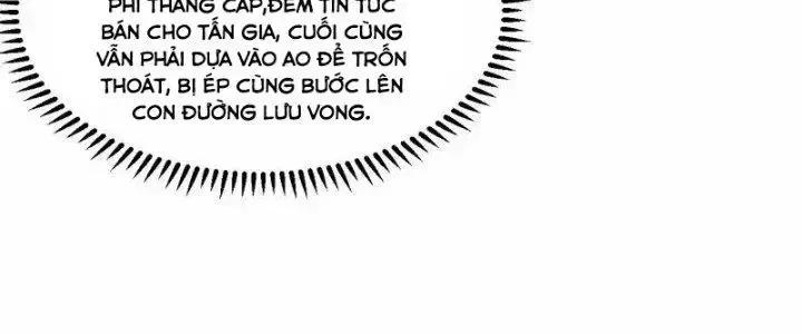 Chiến Hạm Của Ta Có Thể Thăng Cấp: Chapter 21