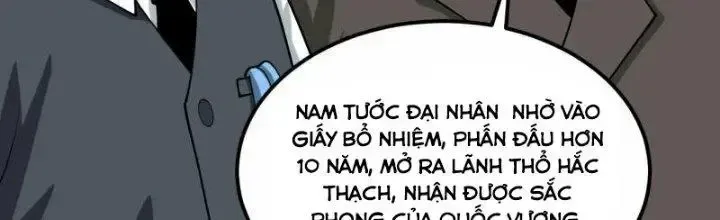 Chiến Hạm Của Ta Có Thể Thăng Cấp: Chapter 21